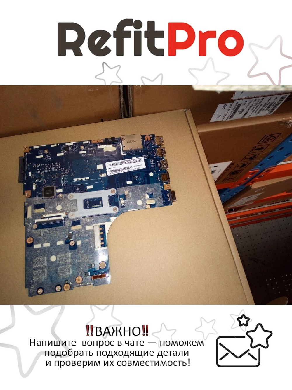 Материнская плата для ноутбука Lenovo B50-70 LA-B09 1G Intel Xeon Silver 4510 G FP DOC PRO (5B20G46024), оригинал