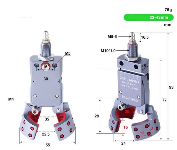 GHPR-25S external teeth (clamping range: 22-43mm) with detection