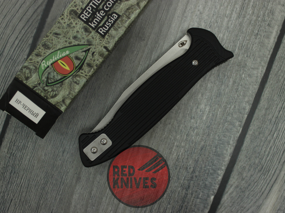 Нож складной Reptilian-"НР"