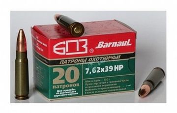 ПАТРОН ДЛЯ ГРАЖДАНСКОГО ОРУЖИЯ 7,62Х39  8,0 г. гильза лак [НР БПЗ]