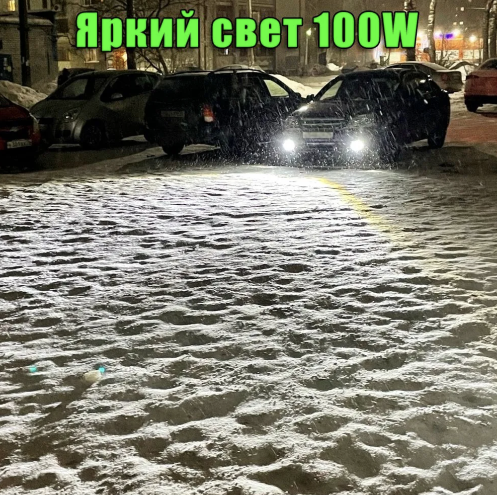 ПТФ 02 (Белый) для Chevrolet Lacetti/Daewoo Lacetti/Шевроле Лачетти/Шевролет Лачетти, светодиодные противотуманные фары (2 шт. / комплект)