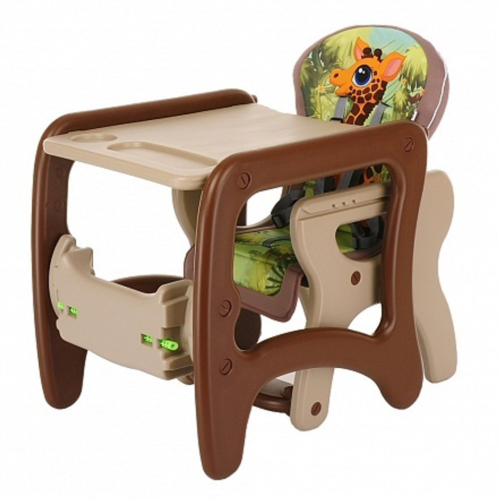 PITUSO Стул-трансформер Carlo Жирафик (Коричневый)