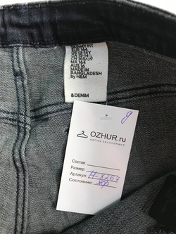 Джинсы H&M зауженные, визуально на 13/14 лет