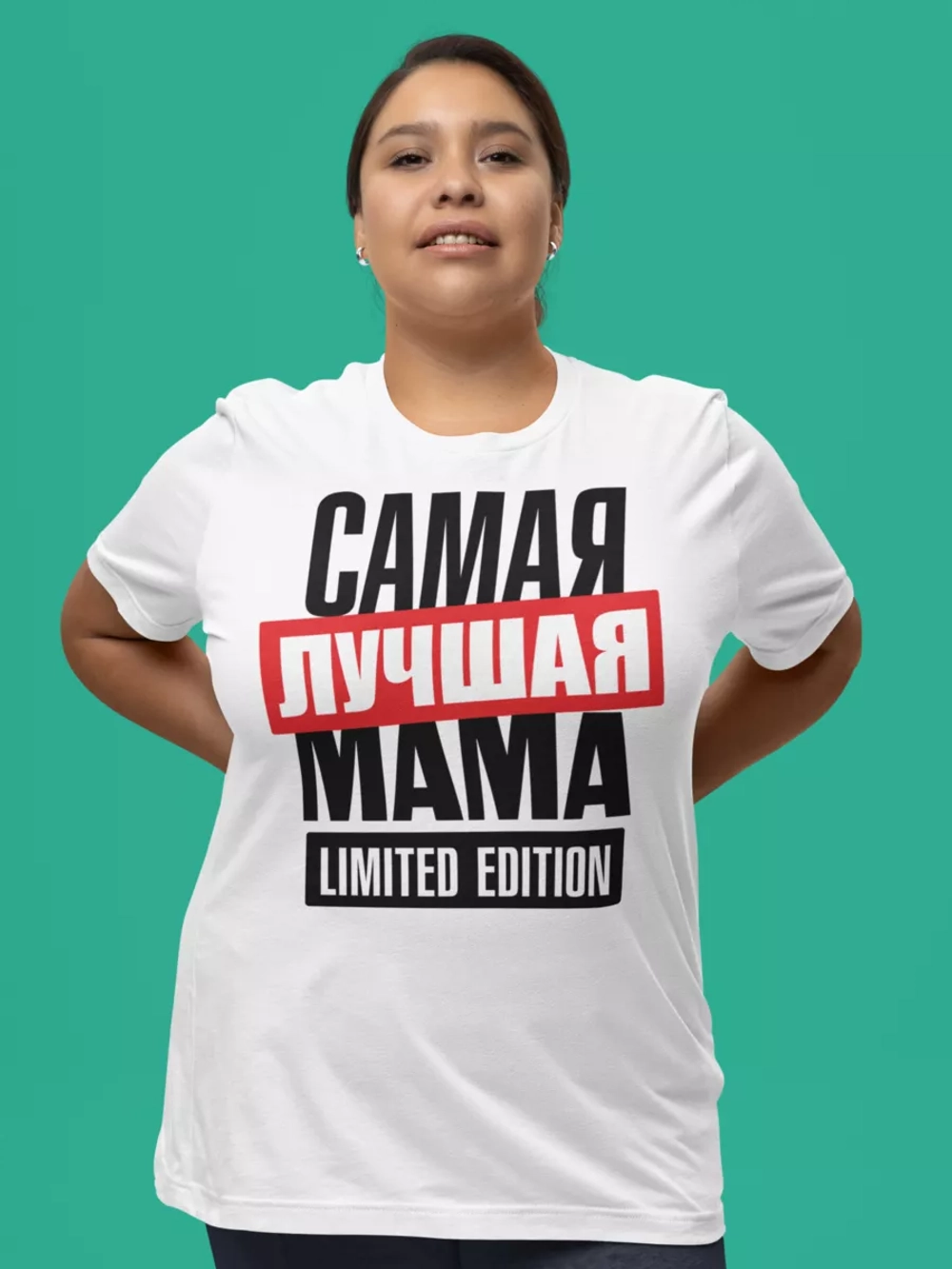 Футболка самая лучшая мама