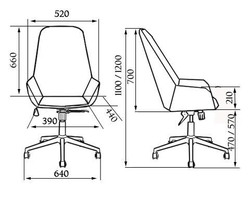 Кресло для офиса МГ-24 А пластик паук (ткань, экокожа)