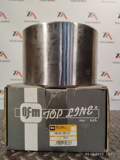 Втулка 198-61-55110