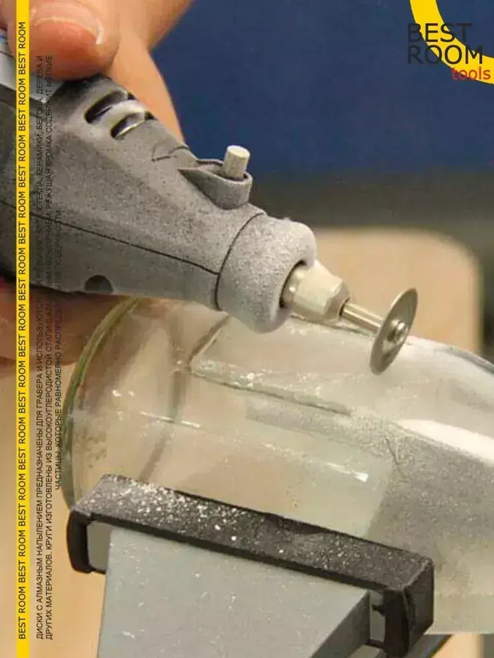 Алмазный диск для гравера и бормашины / Круг с алмазным напылением D30мм-10шт.