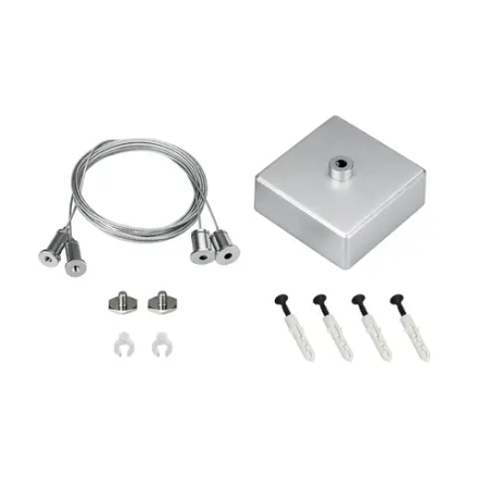 Подвес S2-LINE 2x2m Set (Silver Box, Pad 15x2mm) (Arlight, Металл) 023411