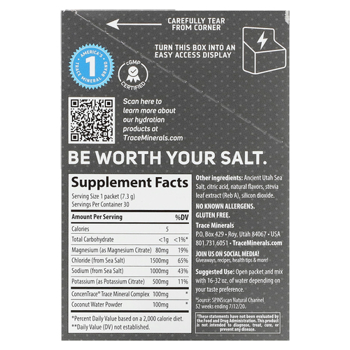 Trace, TM Sport, ZEROLyte, смесь для приготовления электролитического напитка, со вкусом соленого арбуза, 30 пакетиков по 7,3 г (0,27 унции)