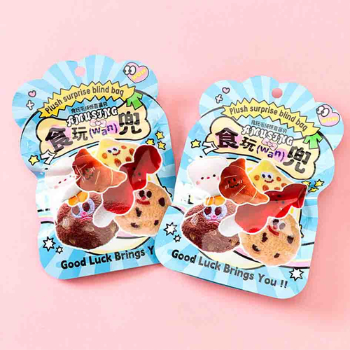 Брелок-сюрприз (плюшевый)