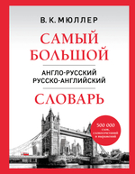 НОВИНКИ 10.04.2026