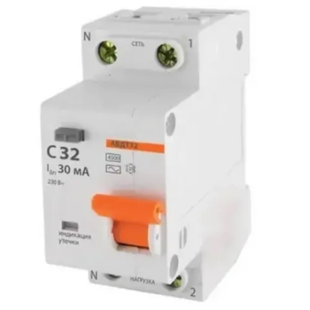 Автоматический выключатель дифференциального тока АВДТ-32 2P "C" 32А/30мА