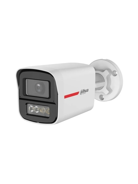 DH-HAC-HFW1219XP-IL-A-PRO-0280B Уличная цилиндрическая HDCVI-видеокамера Wizcolor