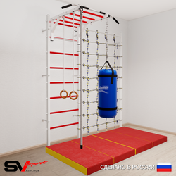Шведская стенка Sv Sport 53360 (Турник рукоход/Канат/Кольца/Цепь/Мешок 22кг/Мат 2м/Канатный лаз)