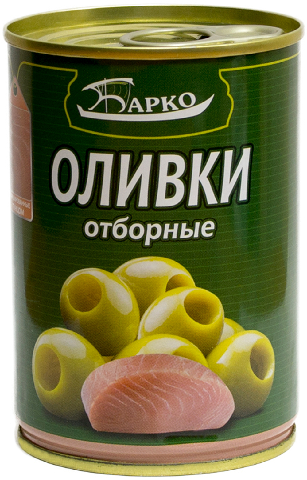 оливки БАРКО фаршированные ТУНЕЦ 280гр ж/б (1х12)