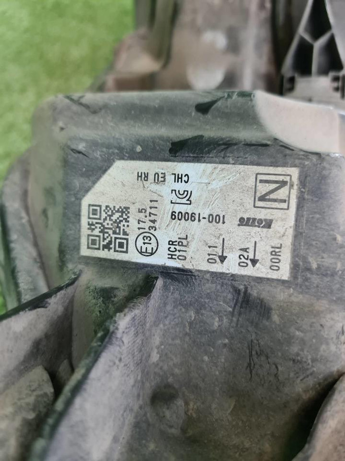 Битая Фара правая Nissan Qashqai 2 j11 2017-2023 галоген