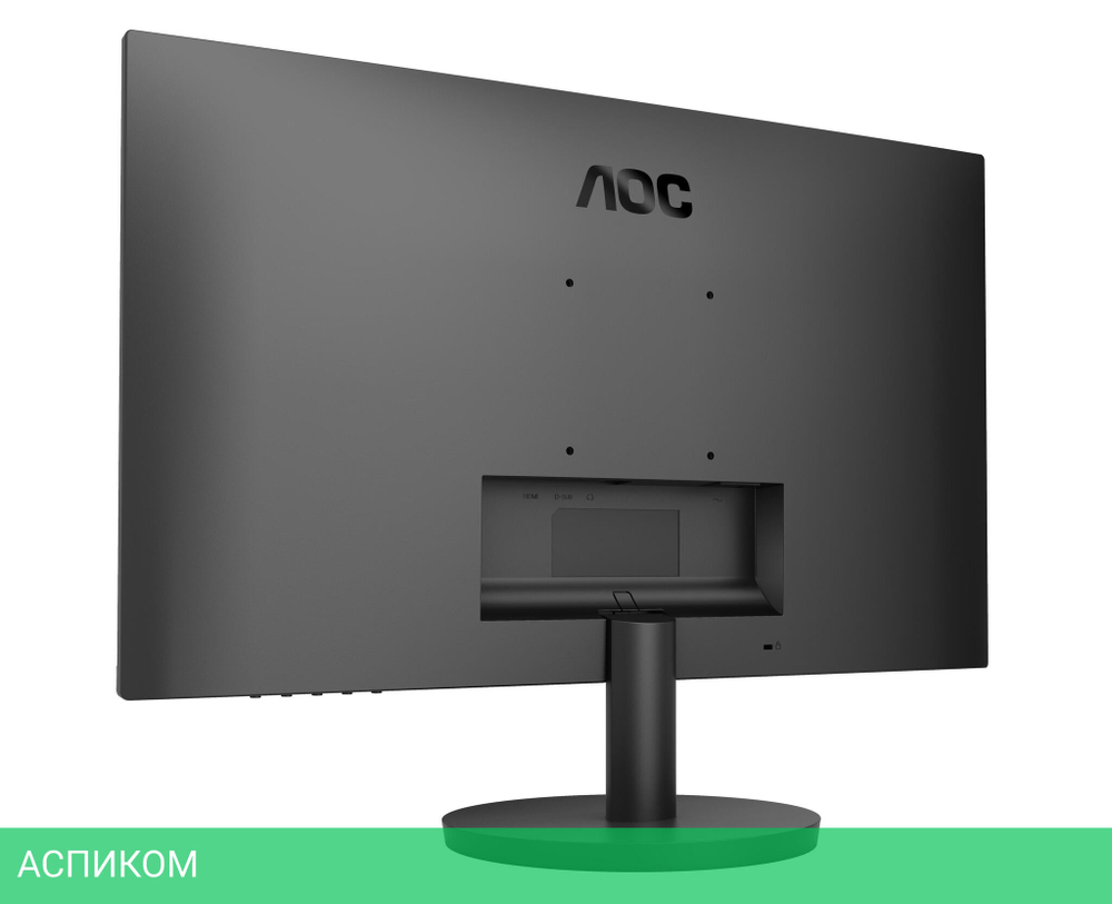 Монитор AOC 27B3HMA2