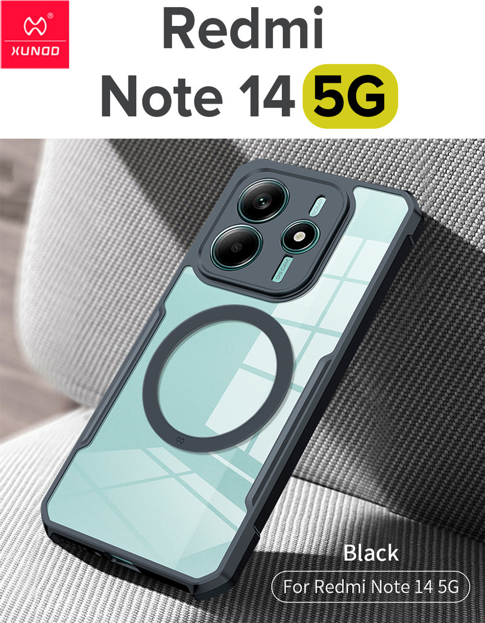 Чехол для Xiaomi Redmi Note 14 5G с MagSafe противоударный с усиленными углами XUNDD