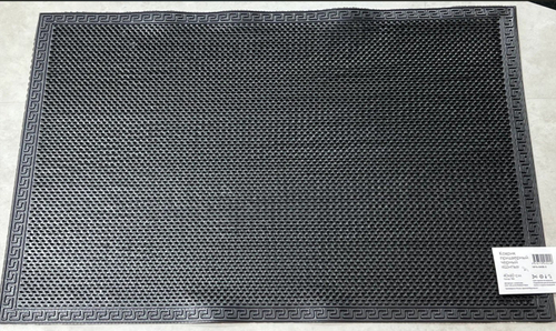 Коврик придверный шипованный 40х60 см