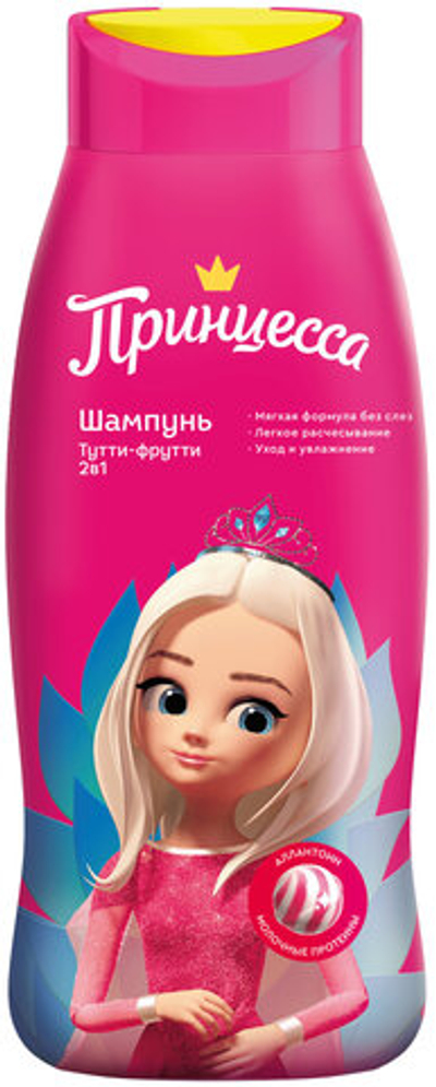 ПРИНЦЕССА шампунь Тутти-фрутти400мл.
