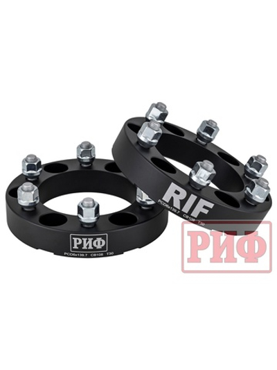 Проставки колёсные РИФ 6x139,7, ЦО 108 мм, толщина 30 мм, 12x1,5 (2 шт.)