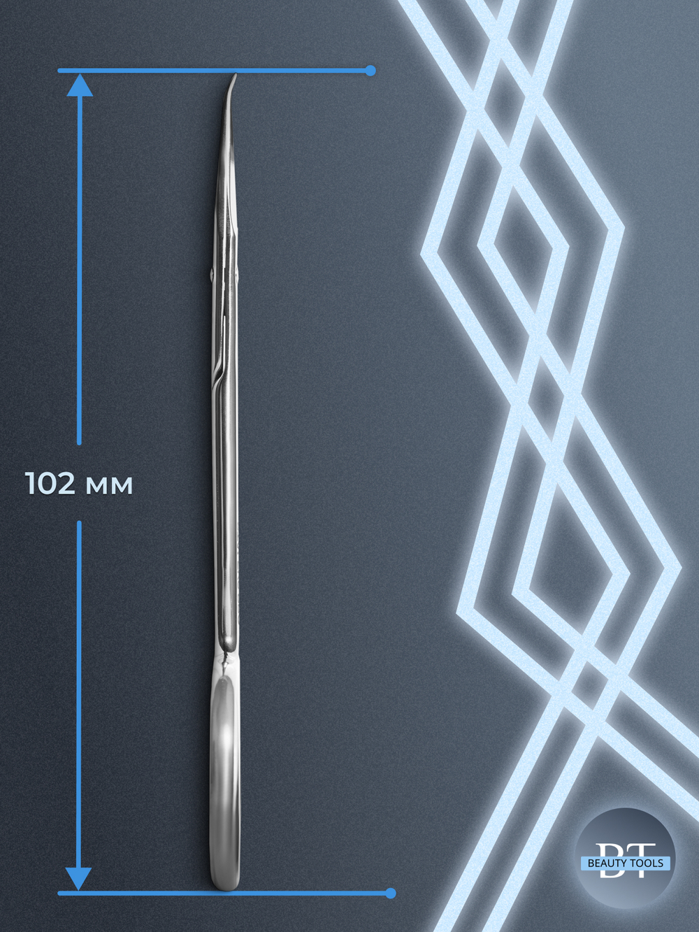 Маникюрные ножницы для кутикулы Expert 51 type 3