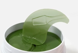 PETITFEE Гидрогелевые патчи для глаз АРТИШОК Artichoke Soothing Hydrogel Eye Mask (60 шт)