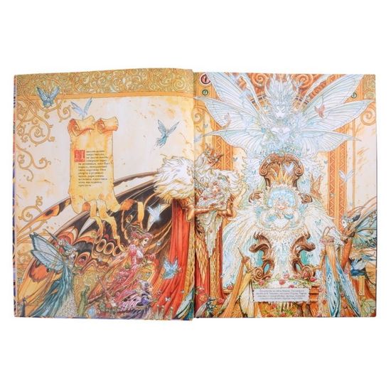 Вика и слава Пана