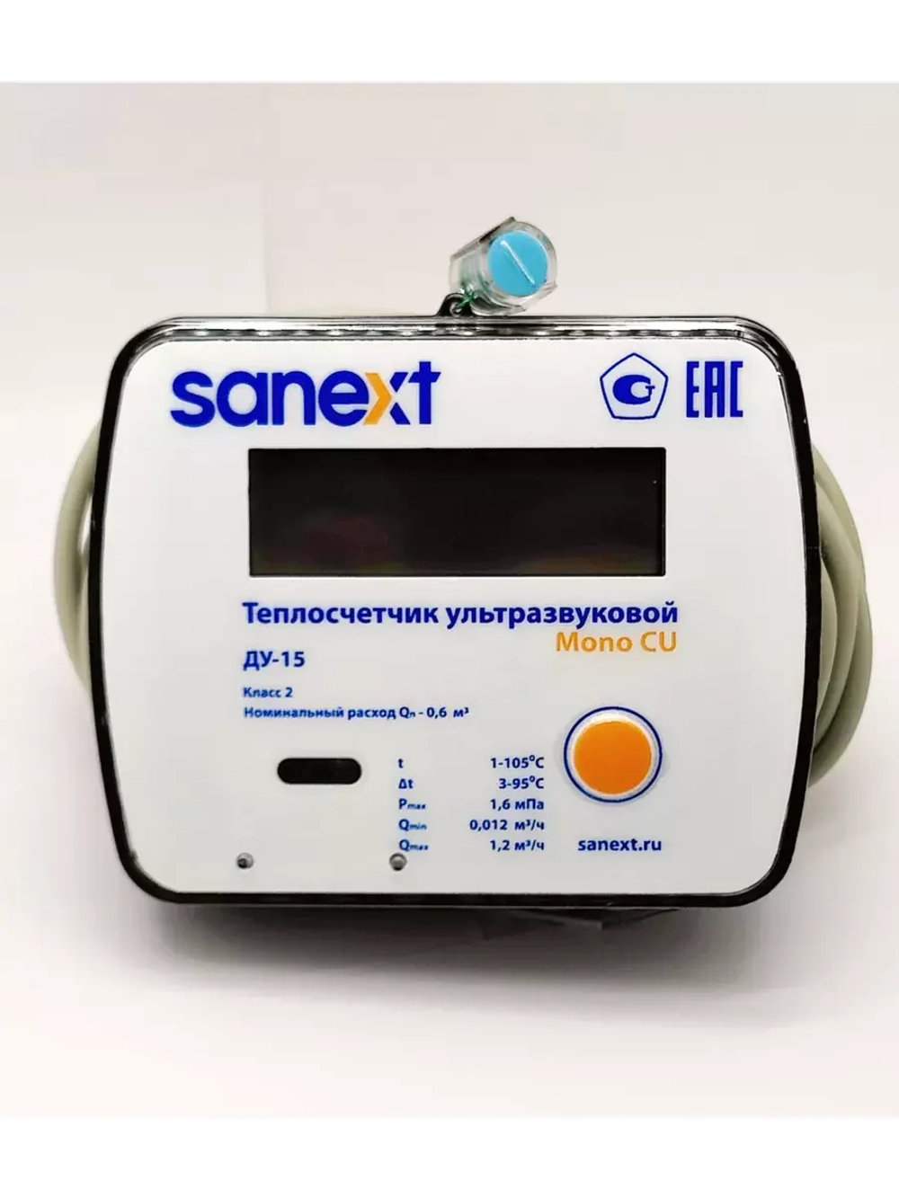 Теплосчетчик SANEXT 5773 Ду15 мм, обратный, RS-485