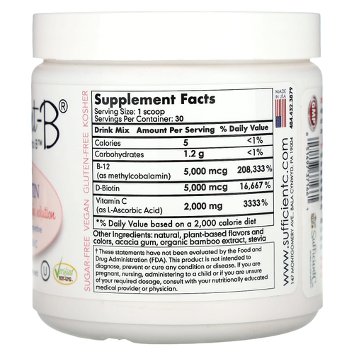 Sufficient C, Abundant-B, высокодозированная смесь для приготовления напитка с витамином B-12 и биотином, розовый лимонад, 108 г