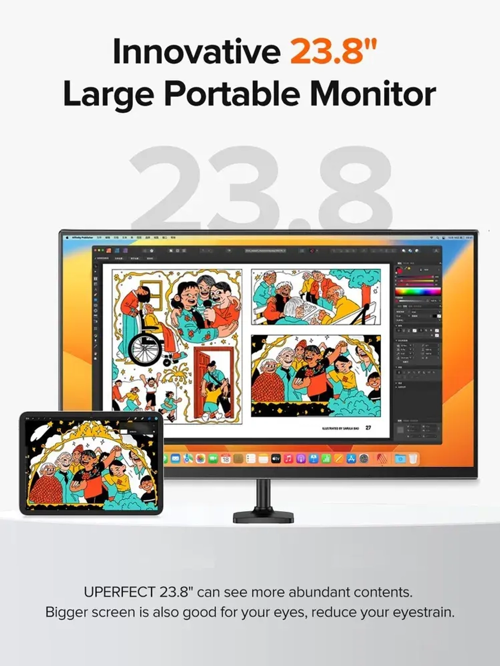 23.8" Портативный монитор с встроенной подставкой Umax 24 FHD IPS 1920х1080, 100 Гц