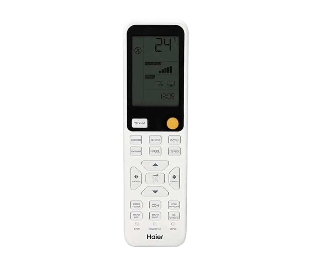 Haier AS35SHP2HRA-S/1U35SHP2FRA
