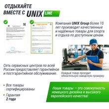 Баскетбольная стойка стационарная UNIX Line B-Stand-TG PRO 72&quot;x42&quot; R45 H230-305 см