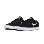 Мужские кеды Nike SB Zoom Janoski OG+