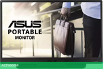 Портативный монитор ASUS ZenScreen MB165B
