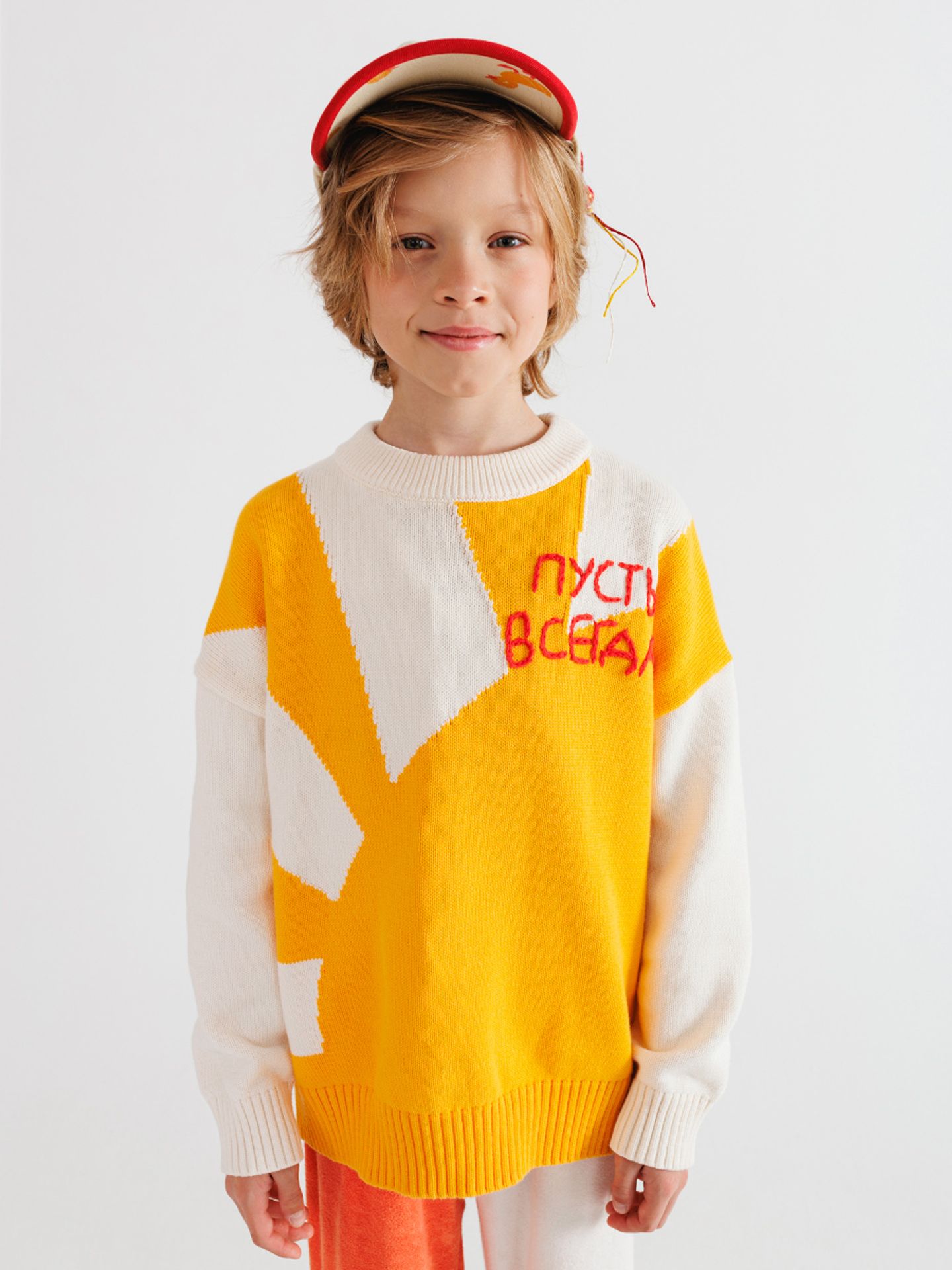 Джемпер "Пусть всегда"