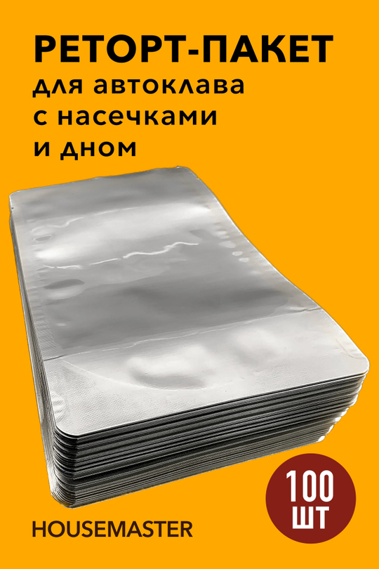 Реторт-пакет, 21х14х6,5 см 100 шт