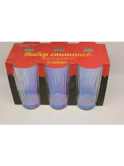 Стакан для напитков сока и воды высокие