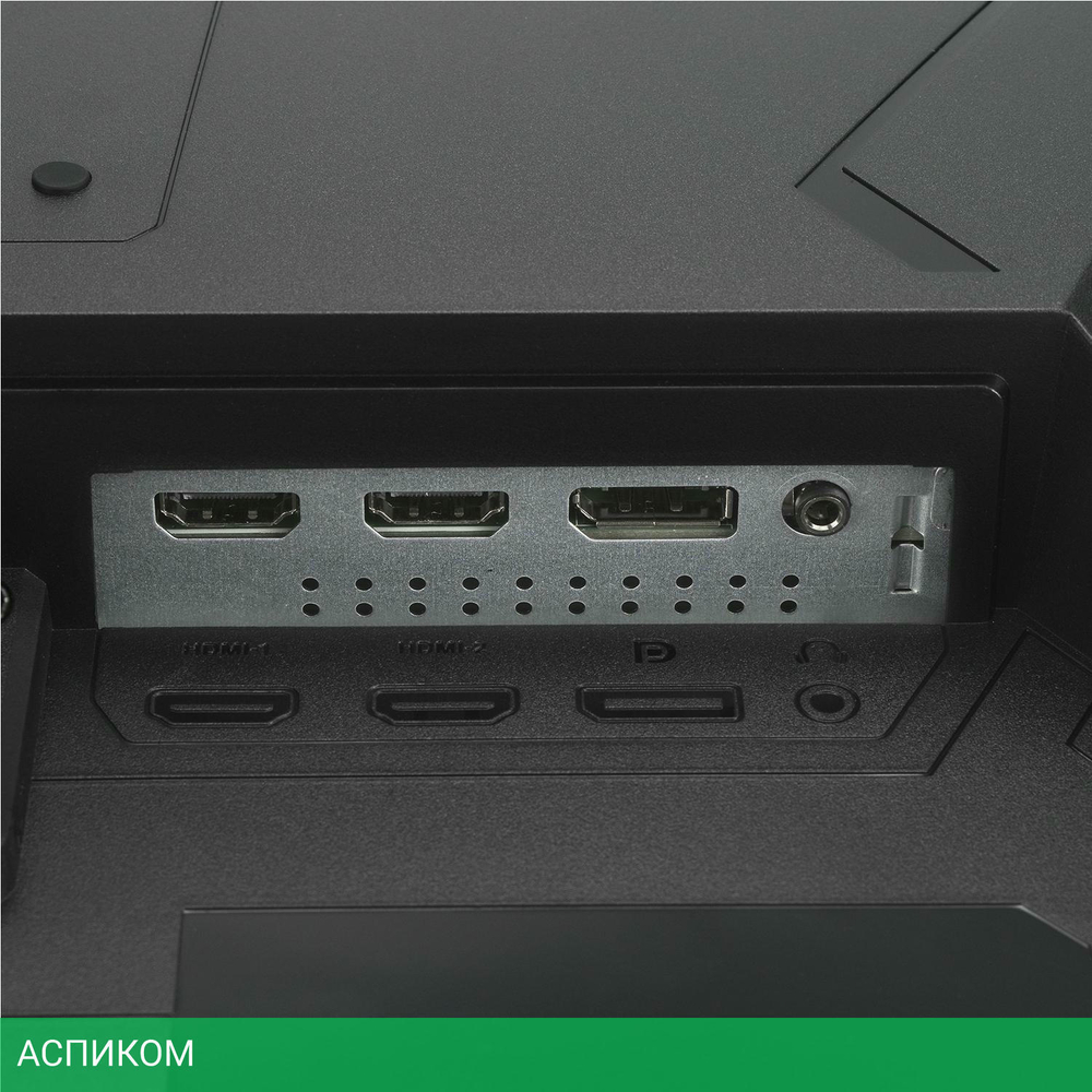 Монитор Asus TUF Gaming VG247Q1A (90LM0751-B01170)