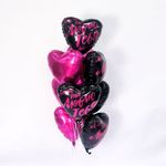 Шар (19"/48 см) Сердце, Люблю тебя (буквы граффити), Черный 1 шт.