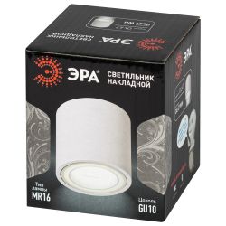 Светильник настенно-потолочный спот ЭРА OL47 WH MR16 GU10 IP20 белый