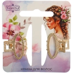Заколка-краб для волос 2шт «AKS - DesignPRO», овал, цвет золото и хром, 2,5*2см