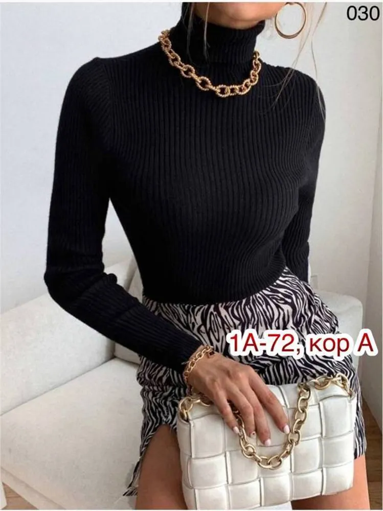 Водолазка 2950715 Fabrika