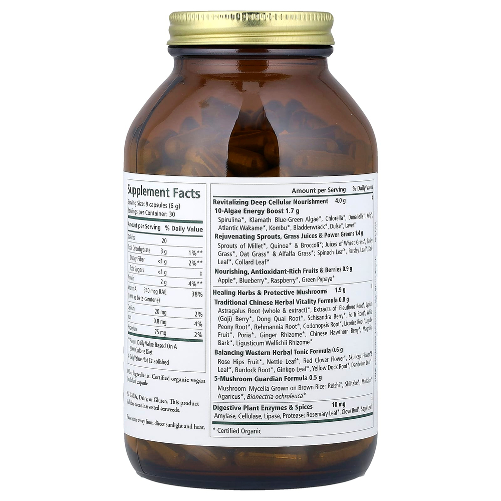 Pure Synergy, органический суперфуд, 270 капсул