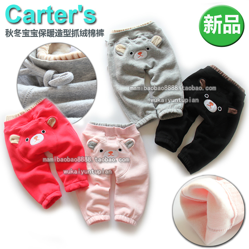 Штаны детские однотонные с аппликацией медведя с ушками