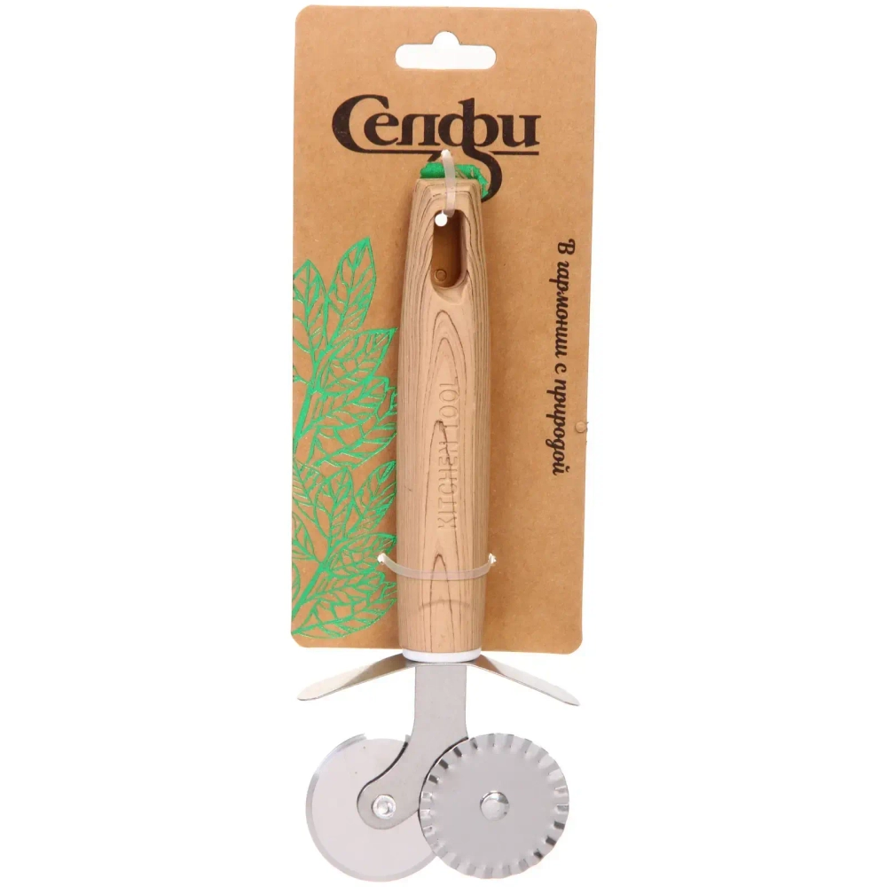 Нож кухонный для пиццы «ECO LIFE» двойной