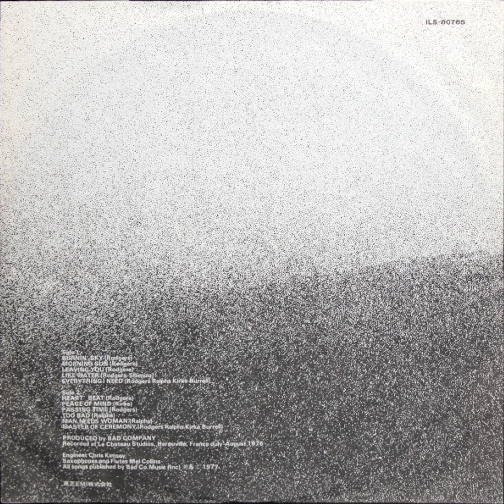 Bad Company / Burnin' Sky (LP)