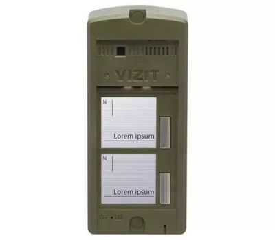 БВД-306CP-2 блок вызова Vizit