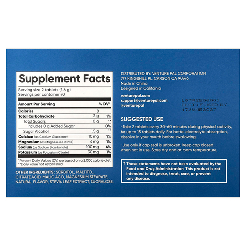 Venture Pal, солевые таблетки с жевательными электролитами, со вкусом клубники, 80 таблеток