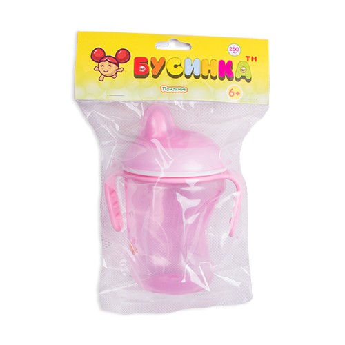 Бусинка поильник-непроливайка с ручками 250мл. арт.617